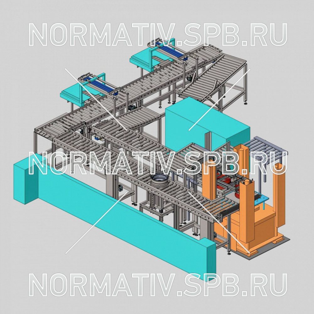 Автоматические транспортные линии: Автоматизированные транспортные системы  в ПК «Норматив»