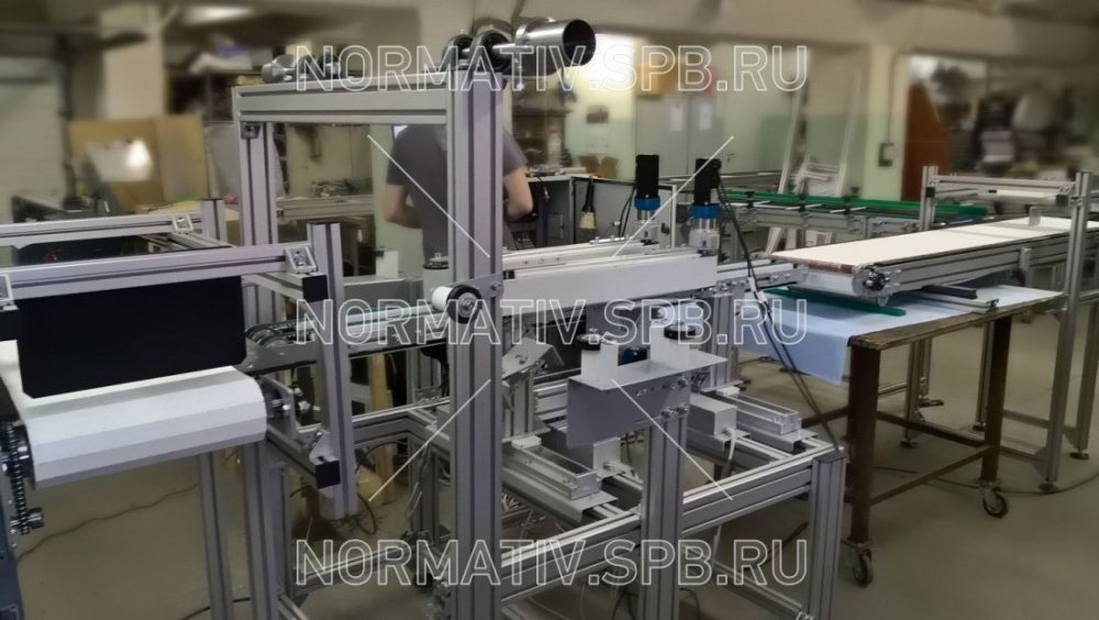 проектирование и изготовление конвейерных систем - ООО Норматив