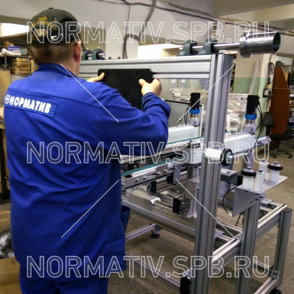 Конвейерное оборудование ООО Норматив в сборке перед отправкой заказчику