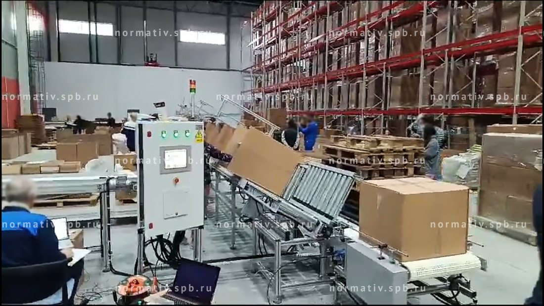 Автоматизированная конвейерная система упаковки мебели в короба - ООО "Норматив"