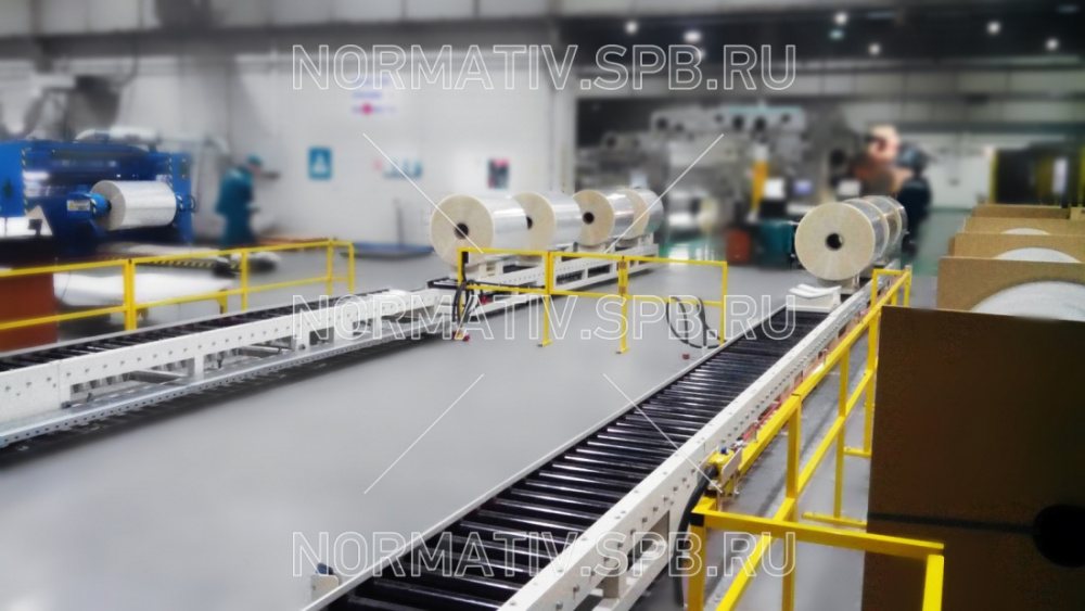Роликовые конвейеры для грузов на паллетах - производственная линия от ООО Норматив